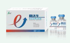 依達拉奉注射液